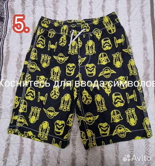 Одежда для мальчика