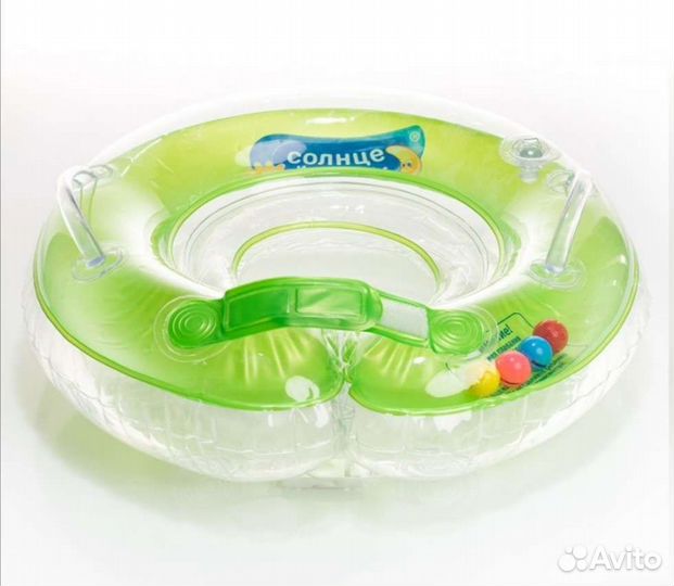 Круг для плавания