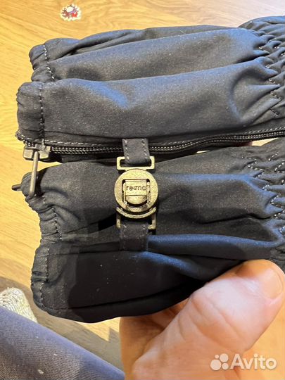 Варежки Reima Tassu