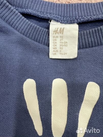 Костюм для мальчика 92