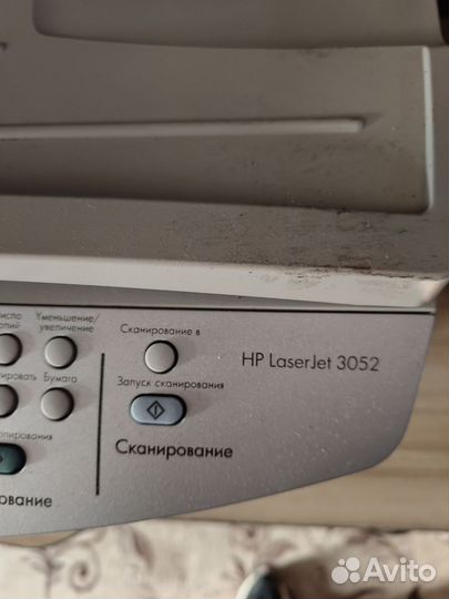 Мфу hp3052