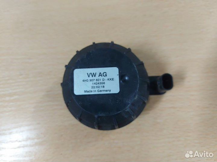 Симпозер звука Porsche Cayenne S 959 MDC.AB 2.9