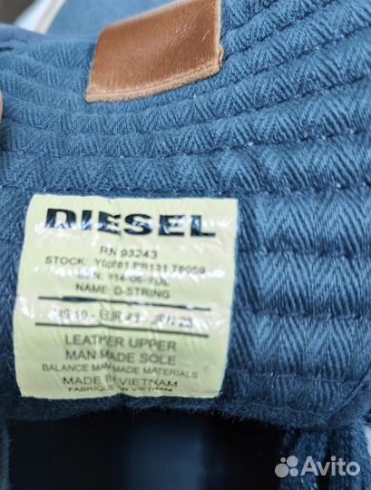 Продам высокие кеды diesel (Италия)