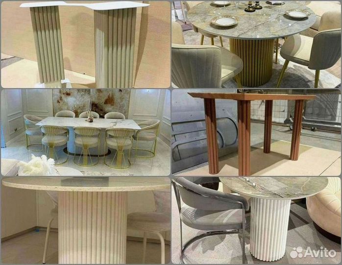 Ножки для стола / Подстолье золото