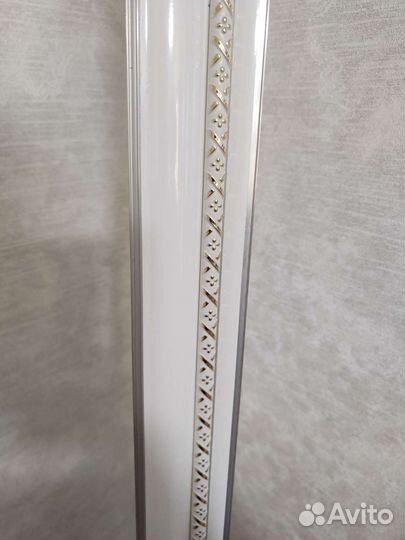 Гардина для штор потолочная