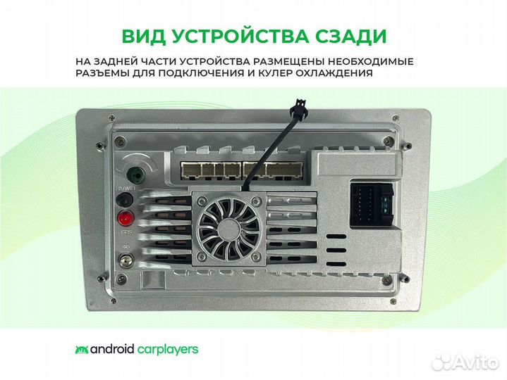 Магнитола android 3.32 Hyundai Genesis 03-2013