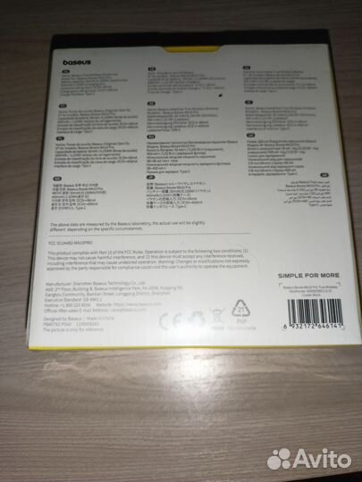 Беспроводные наушники Baseus MA10 Pro