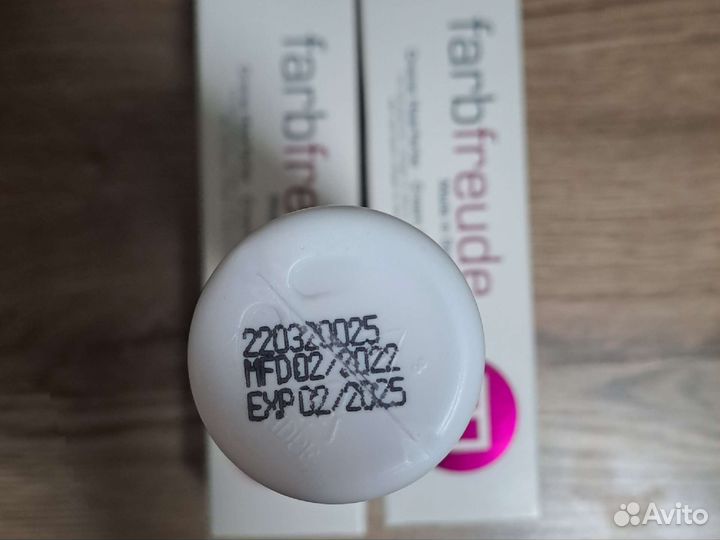 Краска для волос berrywell