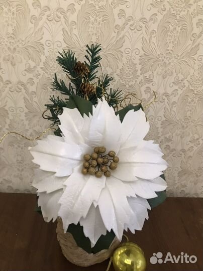 Цветы