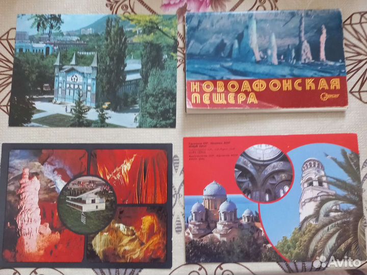 Открытки СССР