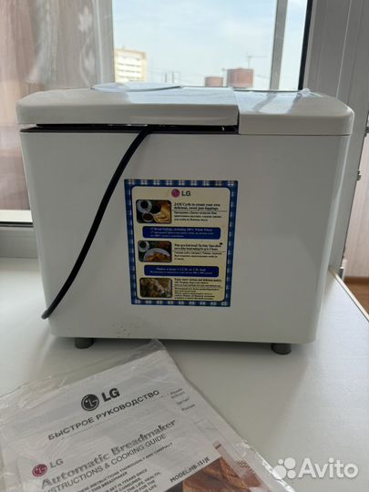 Хлебопечь LG HB-151JE 550 Вт, вес выпечки 0,75кг