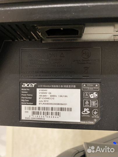 Монитор Acer 19