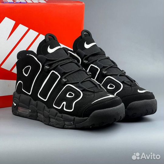 Кроссовки Nike Air More Uptempo (Арт.16451)