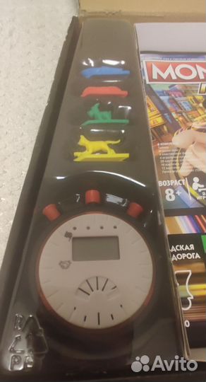 Монополия гонка