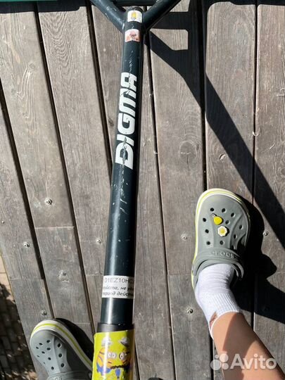 Самокат подростковый бу