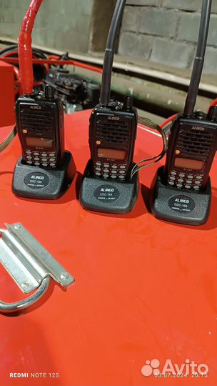 Автомобильная рация с антенной