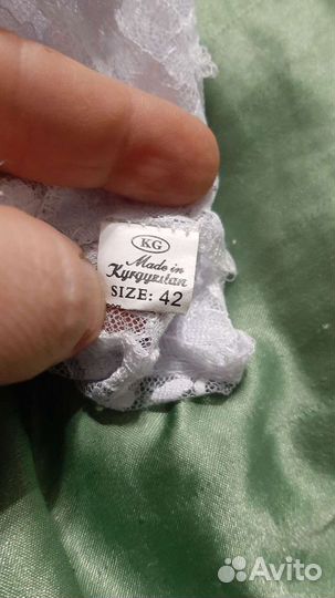 Белый школьный фартук