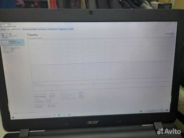 Ноутбук Acer Aspire ES1-732