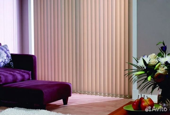 Вертикальные жалюзи под заказ