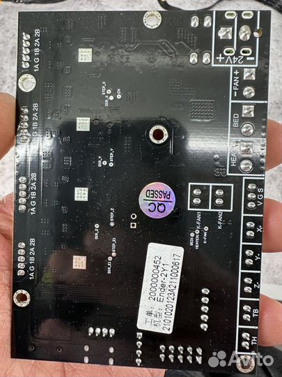 Запчасти ender2pro