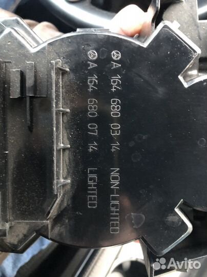 Подстаканник mercedes 164