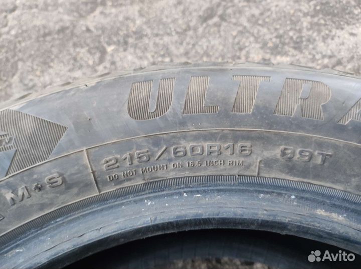 Колеса 215 60 16 зимние