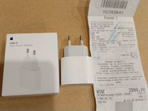 Сетевое зарядное устройство Apple + кабель