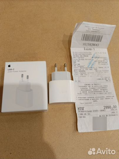 Сетевое зарядное устройство Apple + кабель