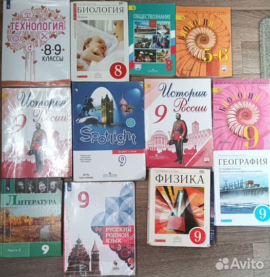 Продам учебники для школы