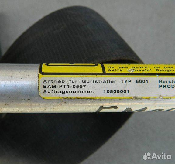 Ремень безопасности передний Fiat Marea Weekend