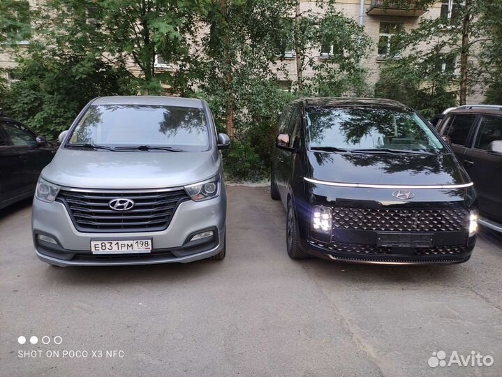 Аренда авто минивэн, микроавтобус