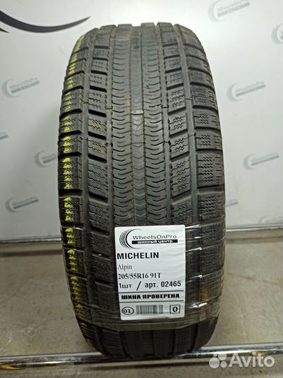Michelin Alpin 205/55 R16 91T