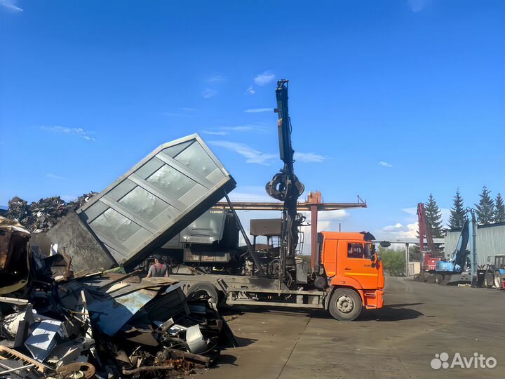 Прием металлолома