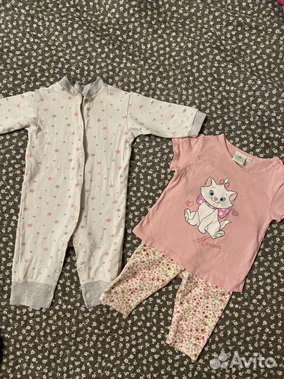 Одежда пакет