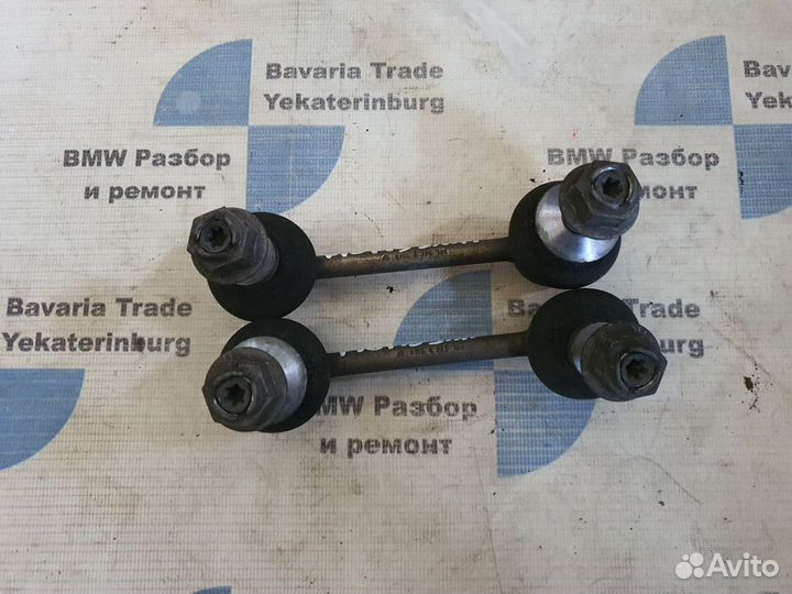 Тяга стабилизатора задняя BMW M5 F10