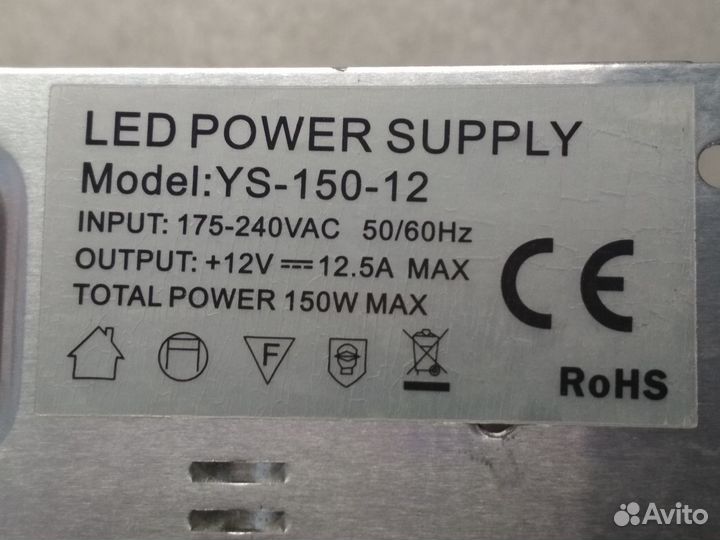 Источник питания 12V, 15V, 24V, 30V(15+15)