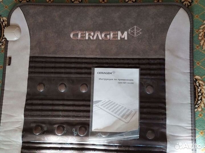 Лечебный матрас ceragem