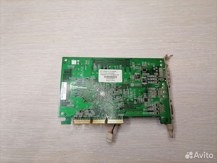 Видеокарта N-vidia geforce fx5600xt-dvi-tv/256mb