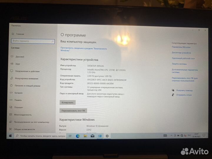Asus transformer book t100ta