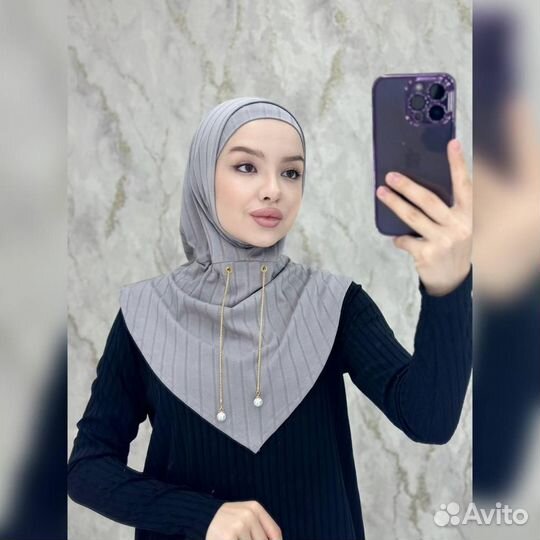 Готовый хиджаб