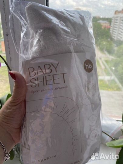 Проствнь и наматрасник Happy baby mommy lux