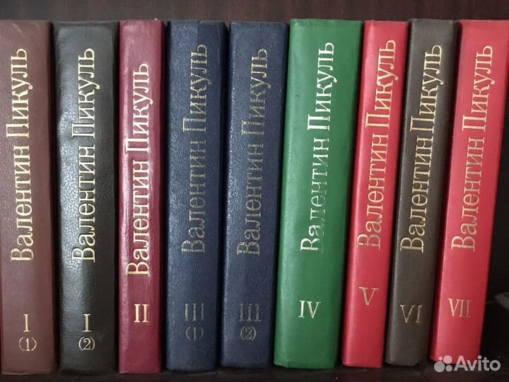 Книги