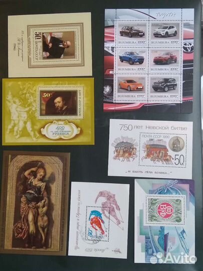 Блоки и марки