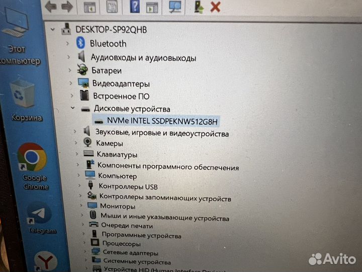 Ноутбук hp