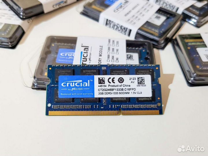 Crucial DDR3 2Gb 1333MHZ