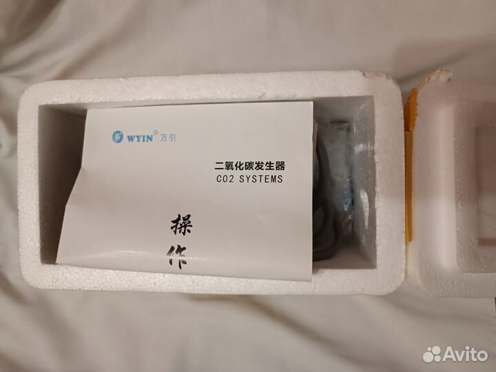 Генератор углекислого газа CO2 Wyin для аквариума