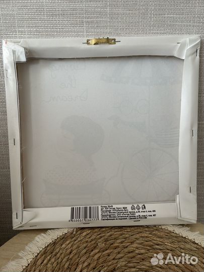 Картина на холсте