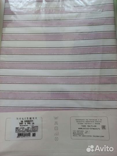 Простыни на резинке 140*200, 160*200,хлопок