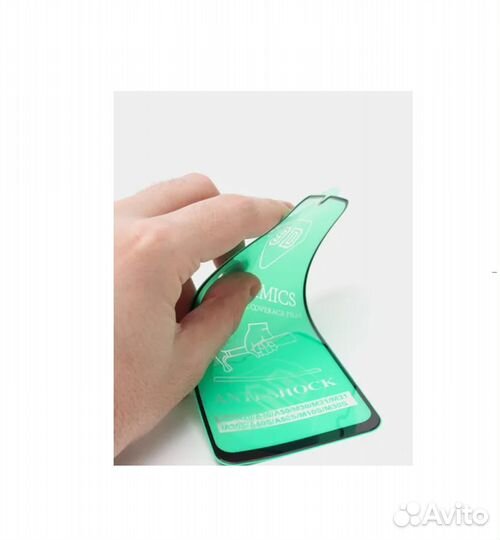 Защитное стекло Honor 7A Pro/7C/Y6 2018