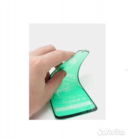 Защитное стекло Honor 7A Pro/7C/Y6 2018